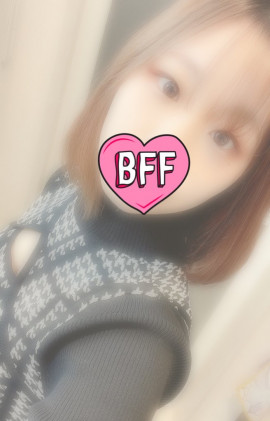 届きましたか
