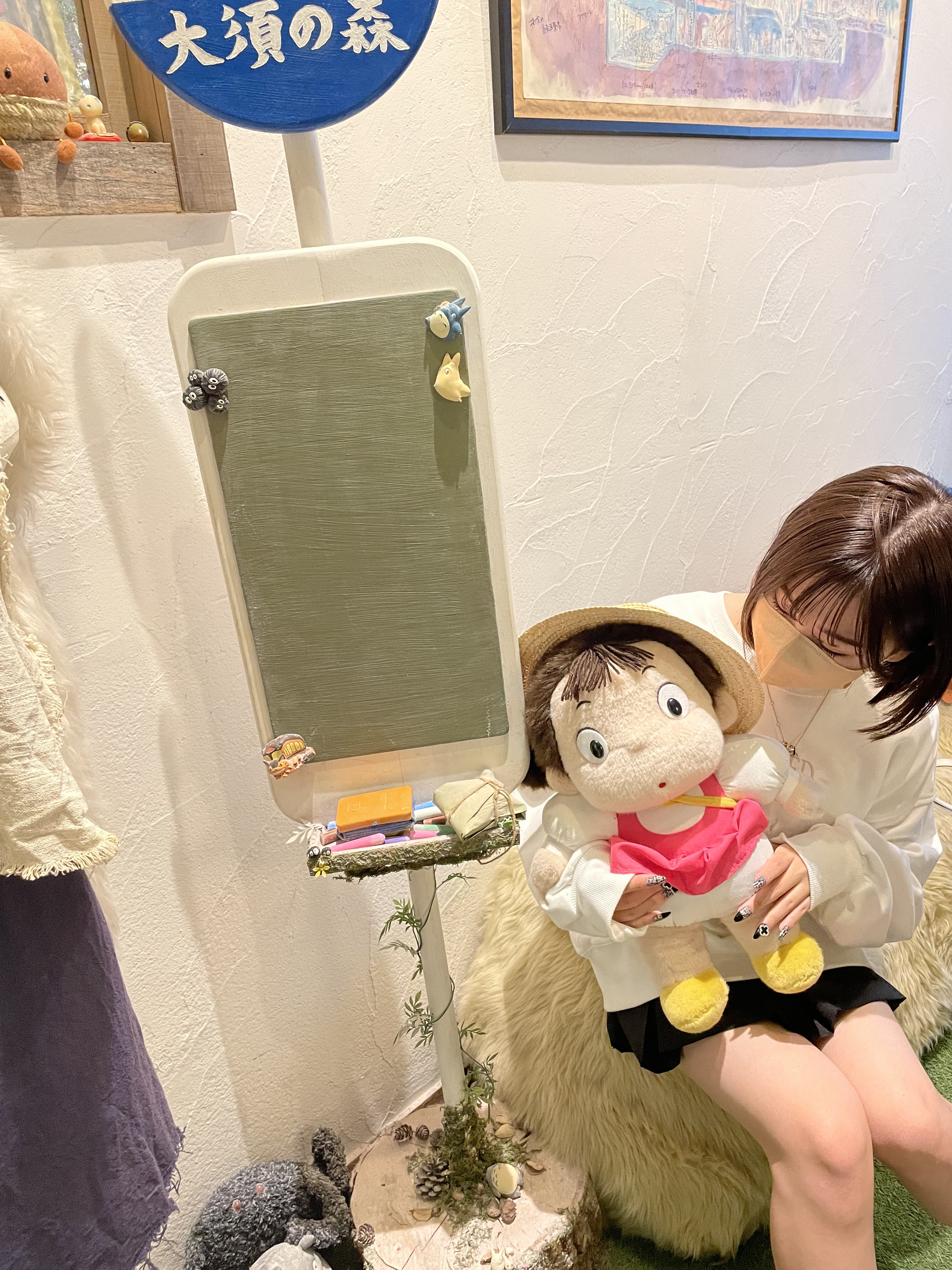 めるちちゃんの2024/2/1 (木) 18:49のブログ