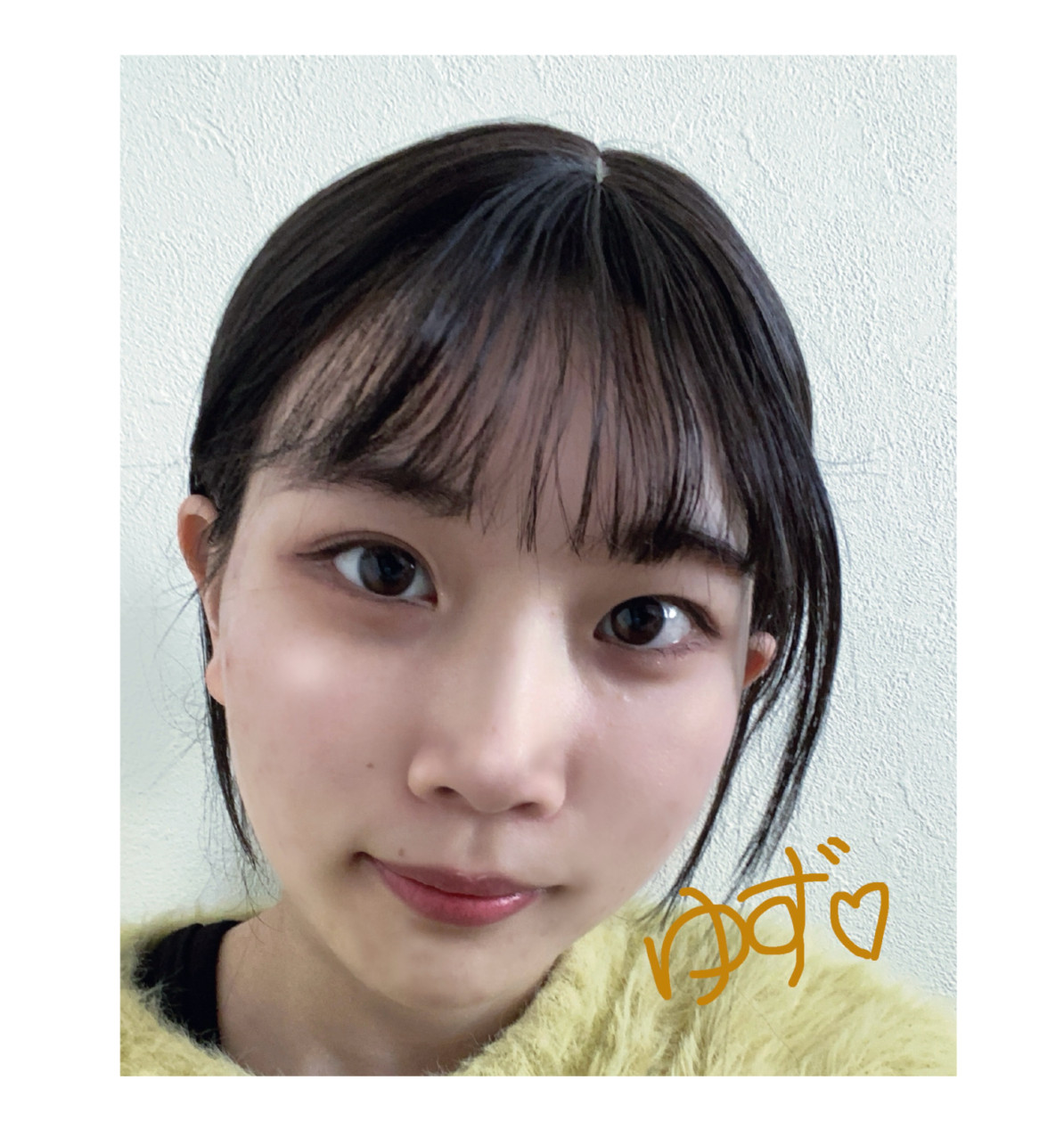 ゆずちゃんの2024/2/9 (金) 14:02のブログ
