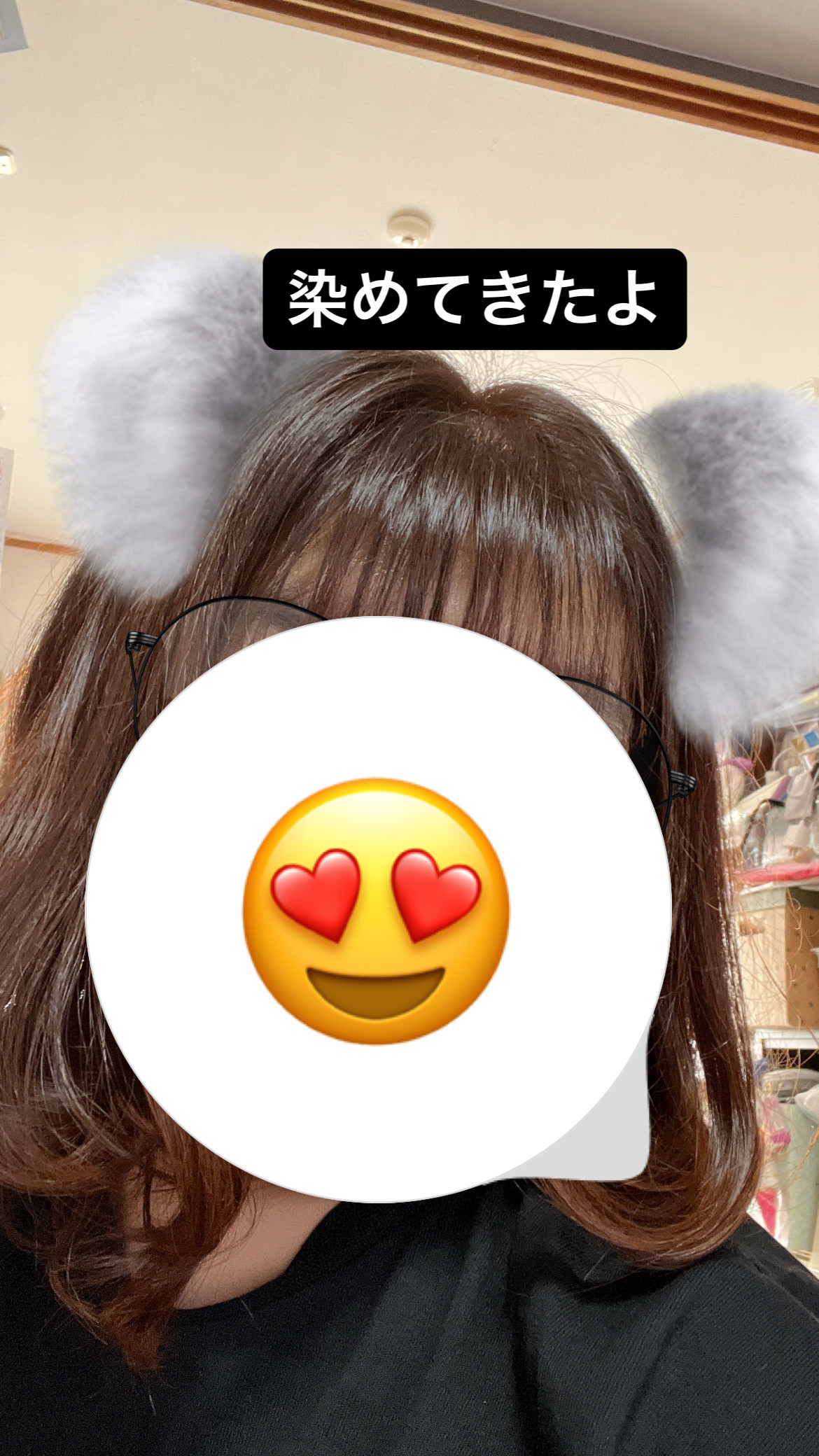 かなちゃんの2024/2/5 (月) 12:28のブログ