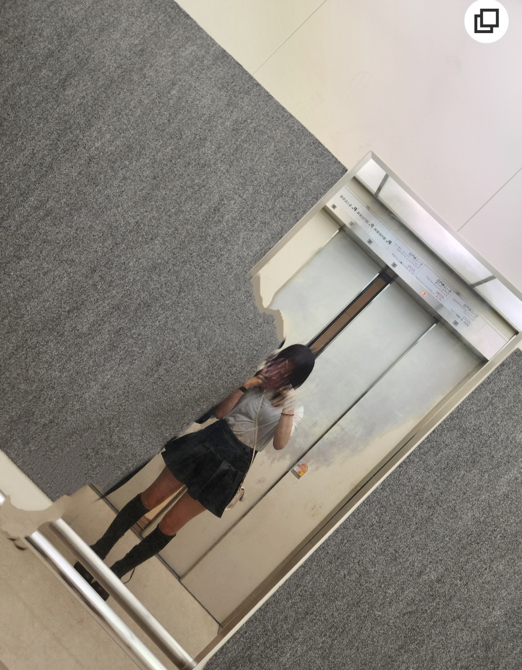 足太くなっちゃった(???; )