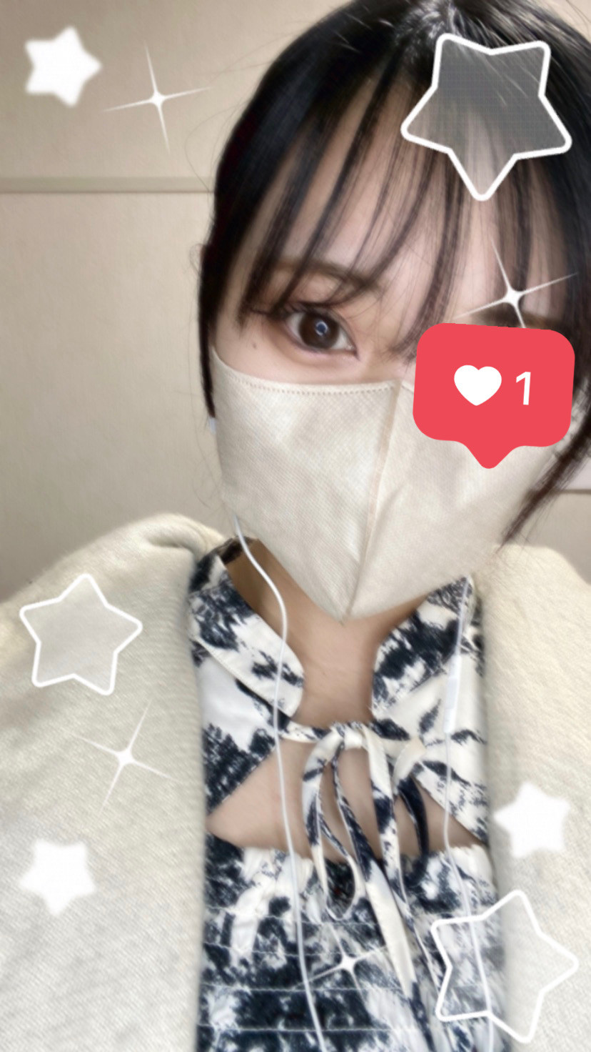 えりちゃんの2024/2/7 (水) 18:50のブログ