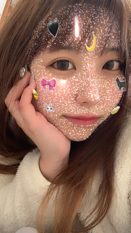 おはよ