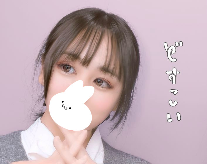 まよねーずちゃんの2024/2/12 (月) 20:18のブログ