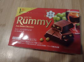 バレンタインだね