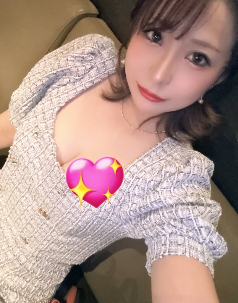 おはよ