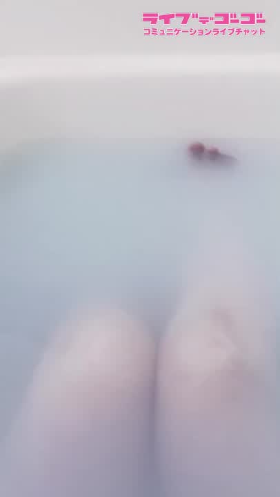 お風呂ぽちゃぽちゃ