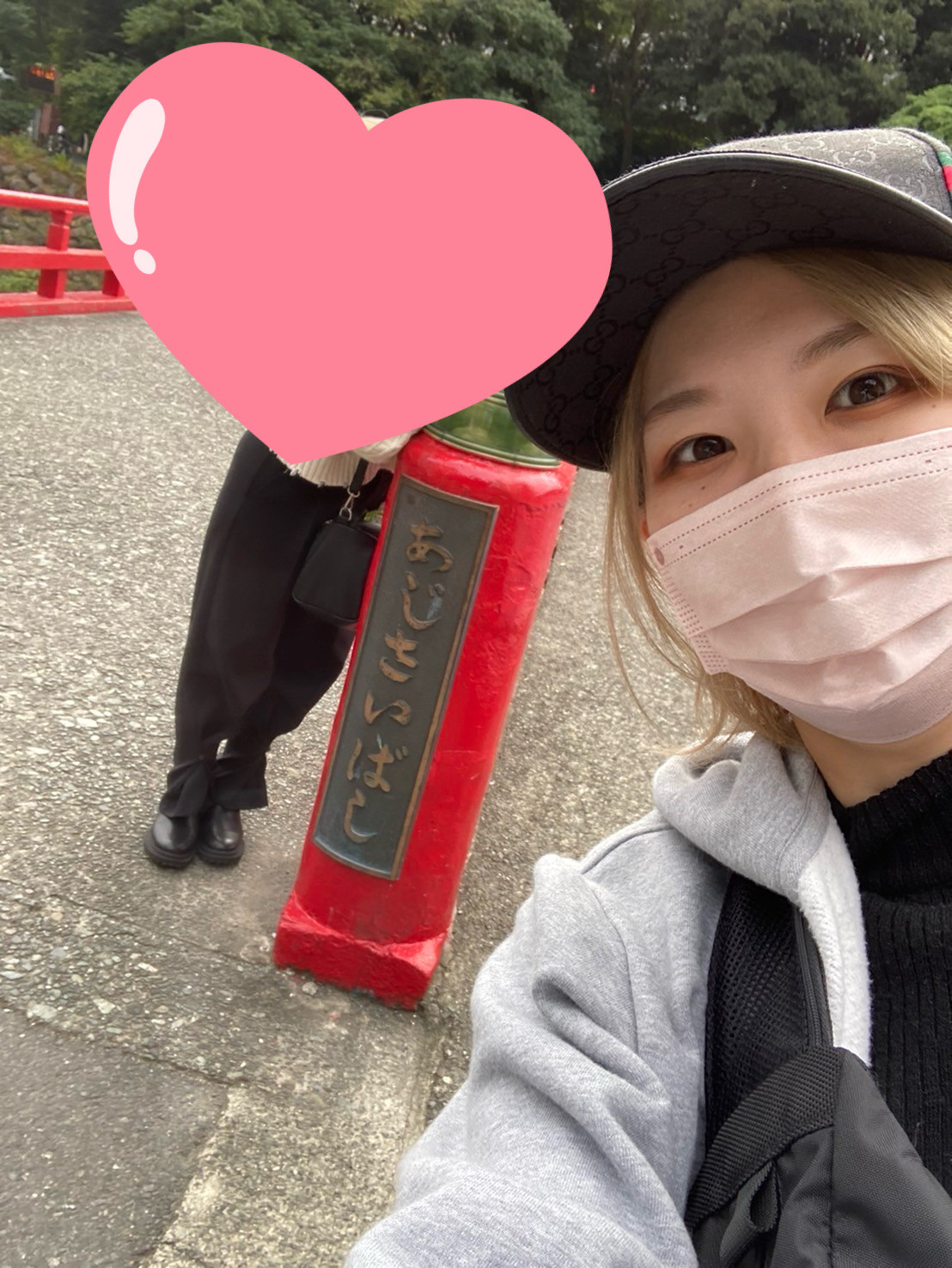 あゆむちゃんの2024/2/26 (月) 14:04のブログ