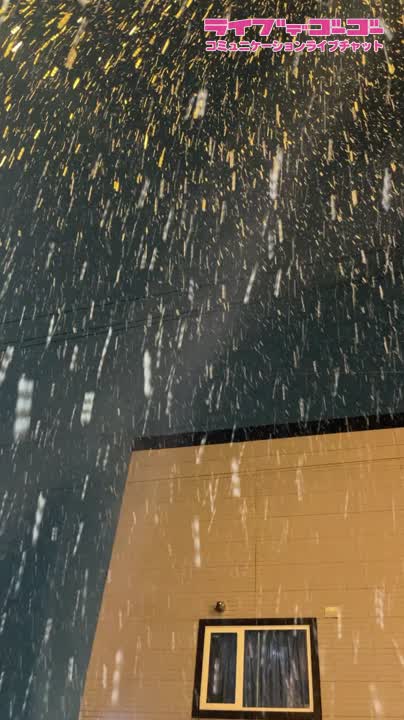 雪