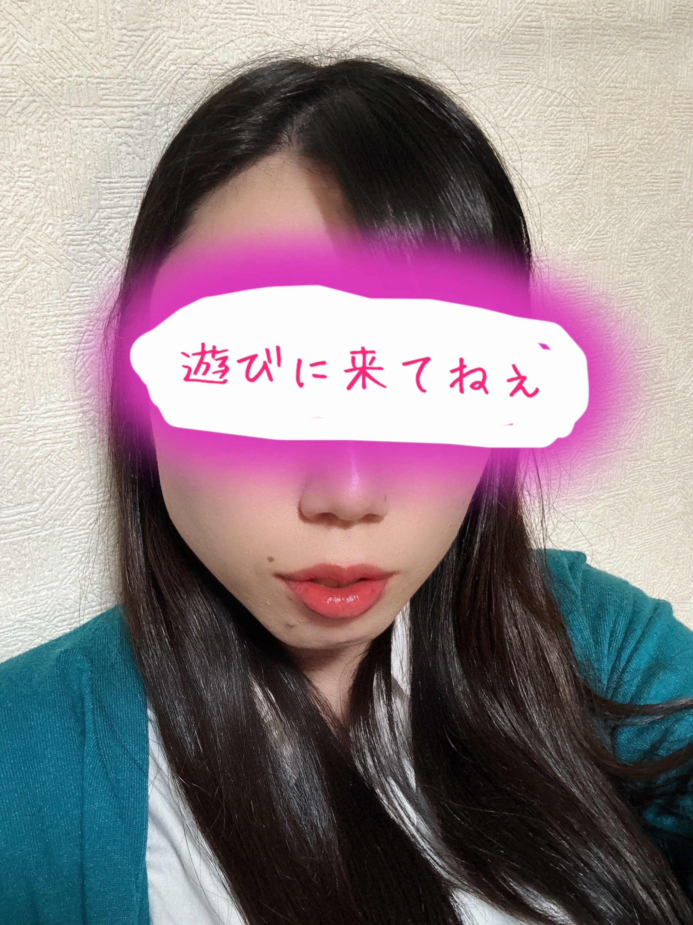 みすずちゃんの2024/4/5 (金) 14:38のブログ