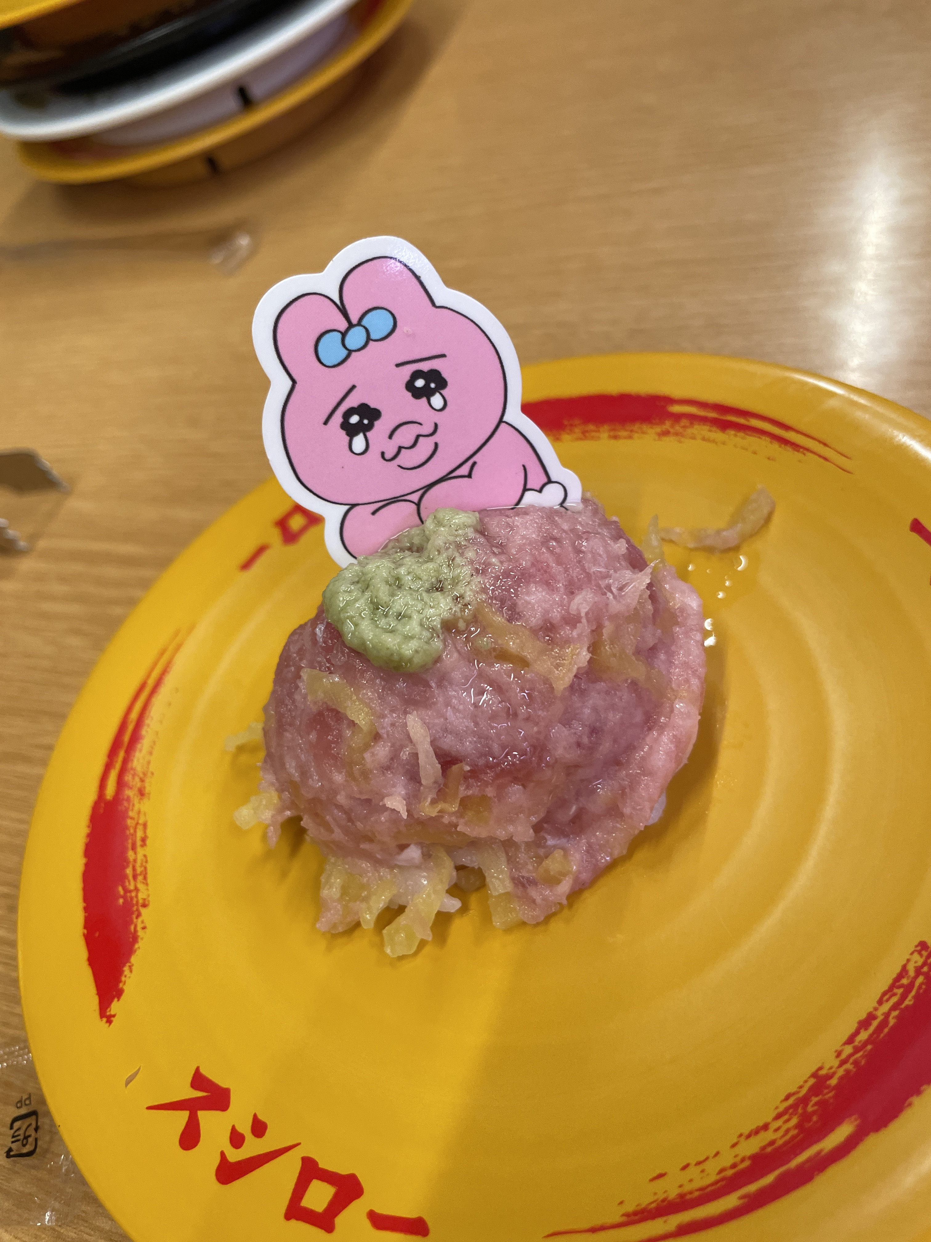 Twitterフォローしてね！