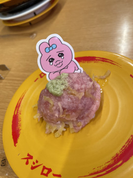 Twitterフォローしてね！