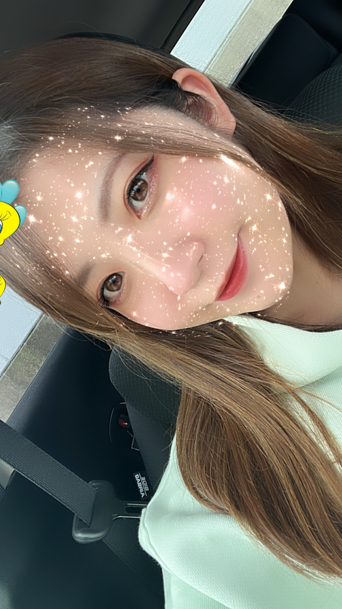 はじめましてっ