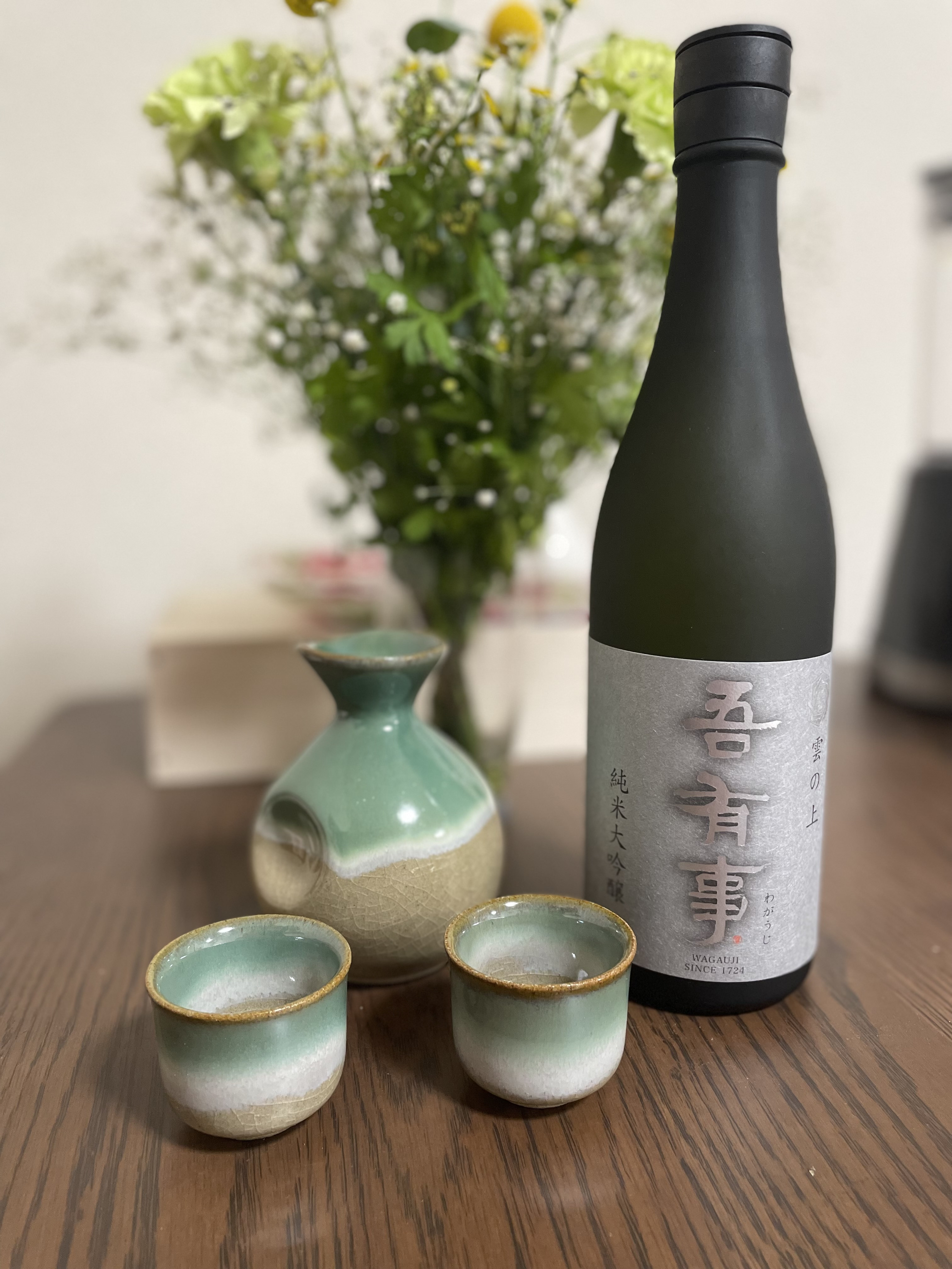 日本酒