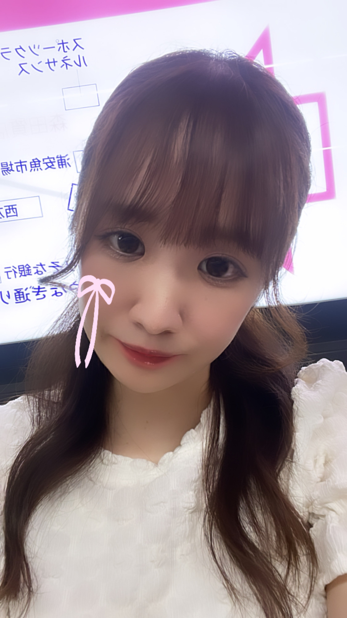 りんちゃんの2024/7/15 (月) 20:28のブログ