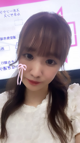 やふー！
