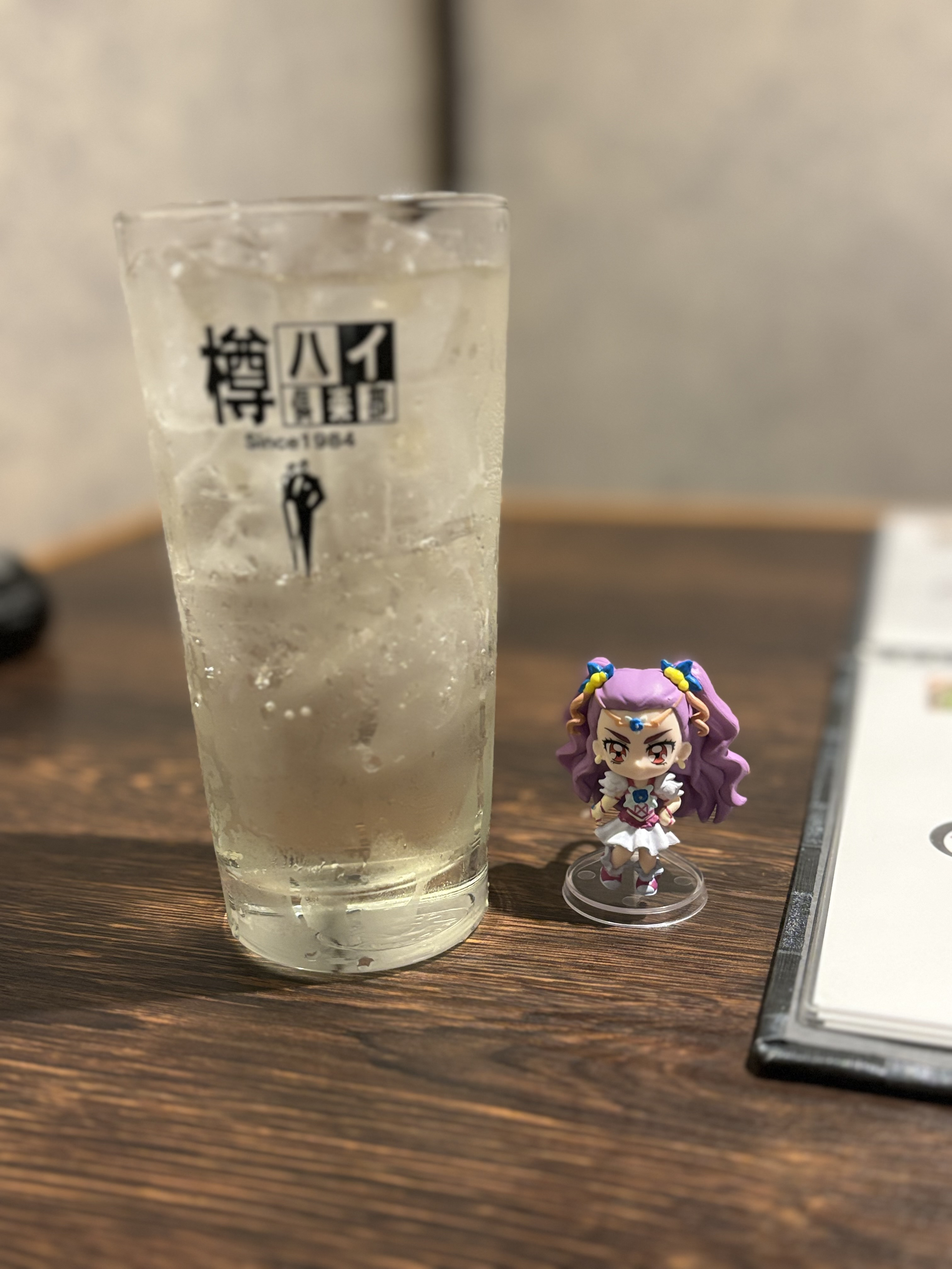 直近の外食。