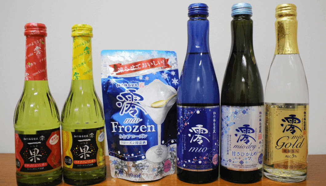 澪、知ってますか？