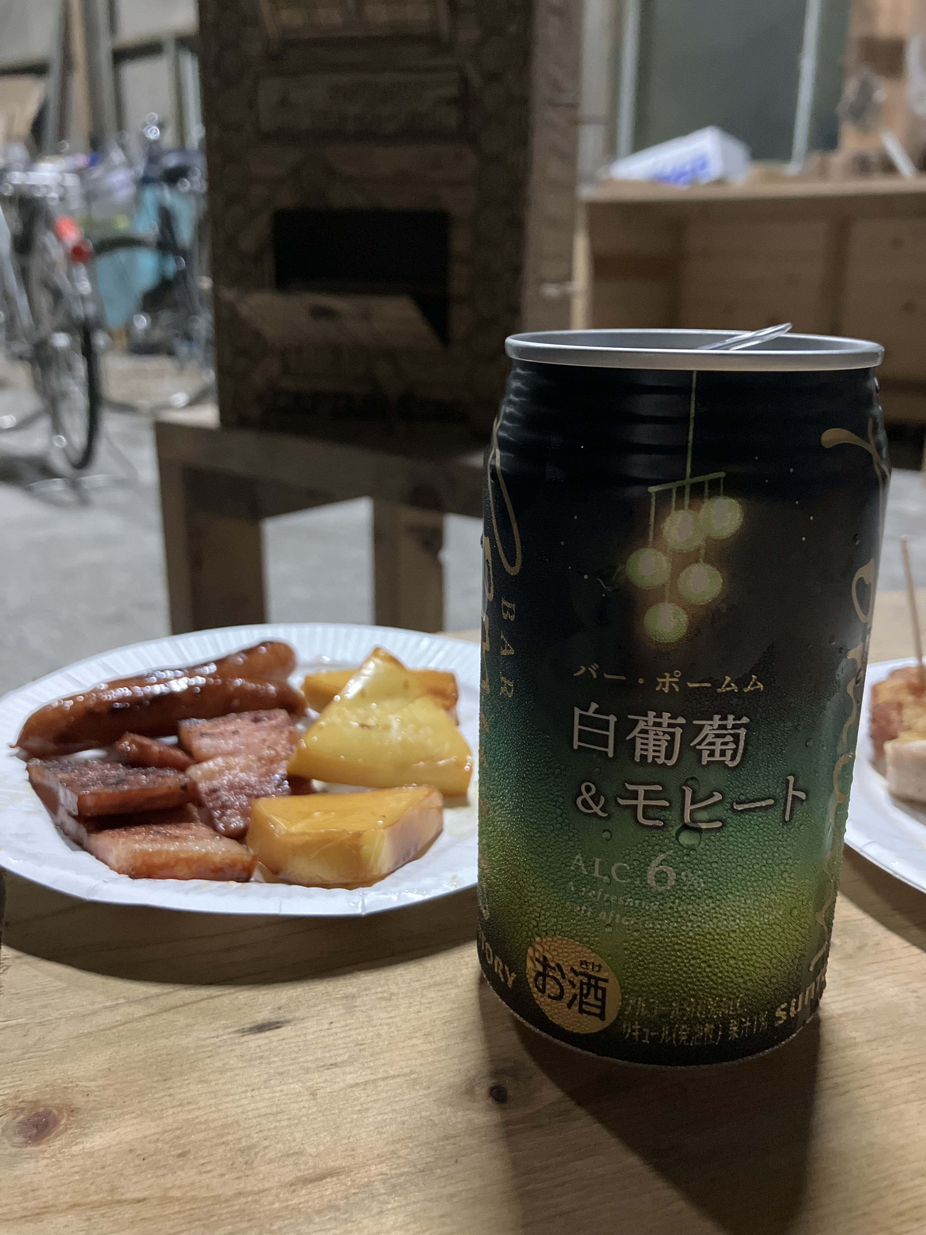 お久しぶりです！