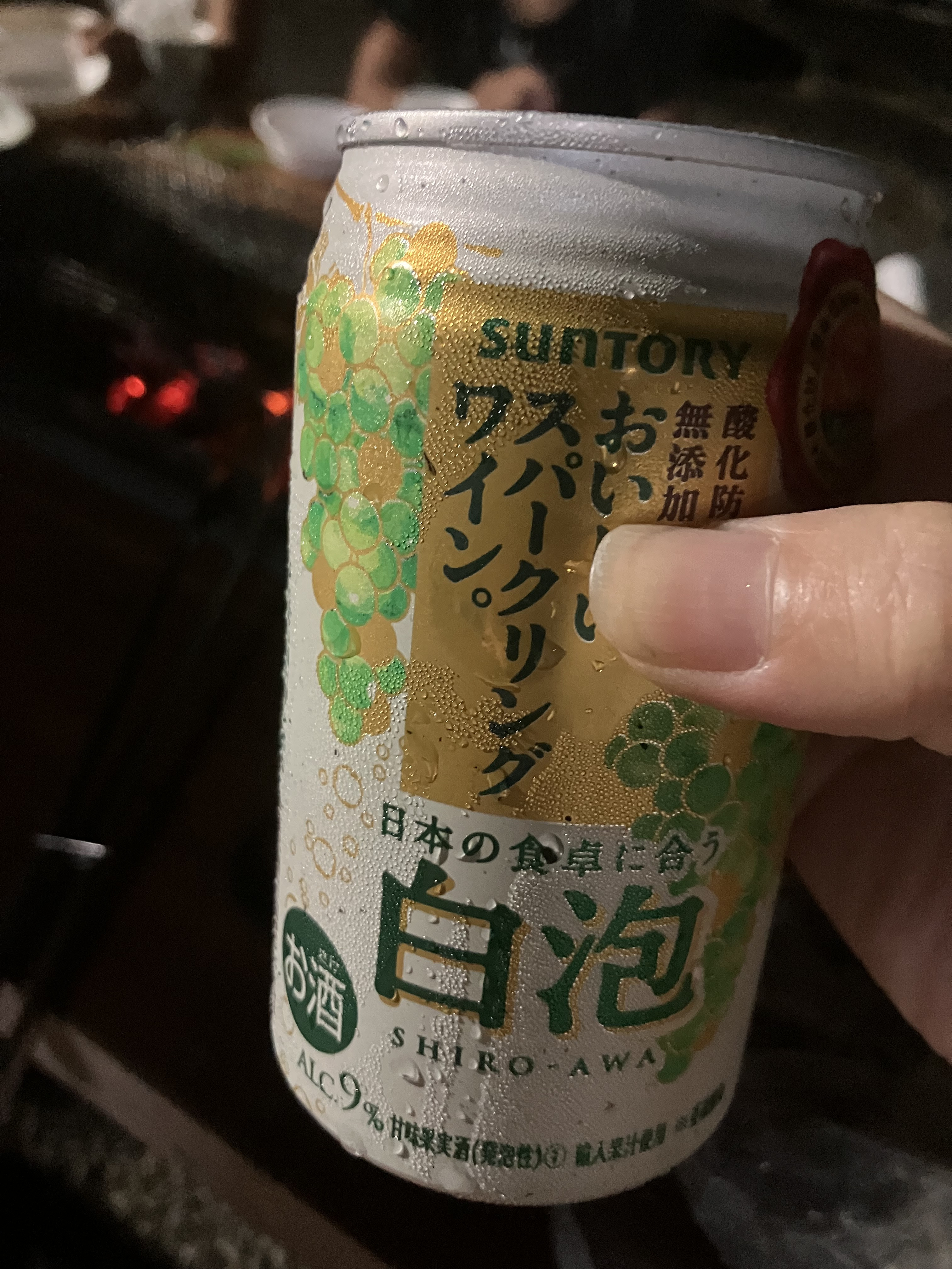 いまうちやばいw