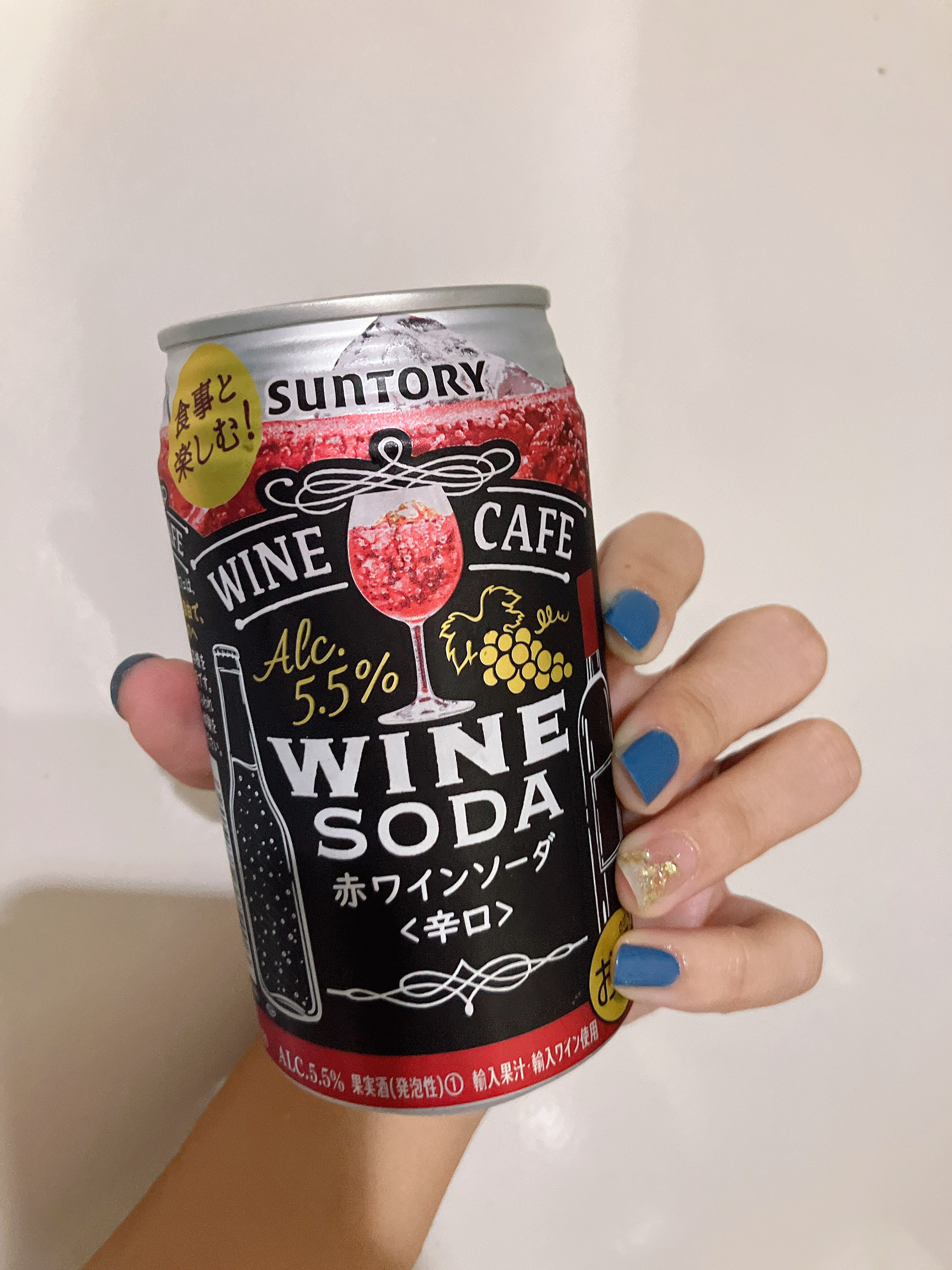 今日のお酒とネイルw