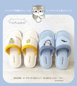 しぃちゃんの2024/4/10 (水) 13:26のブログ