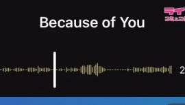 しぃちゃんの2024/7/1 (月) 10:45のブログ