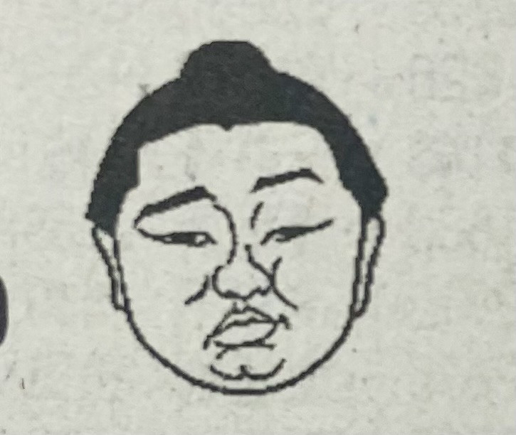 5月場所（初日）感謝