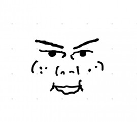 初場所　三日目