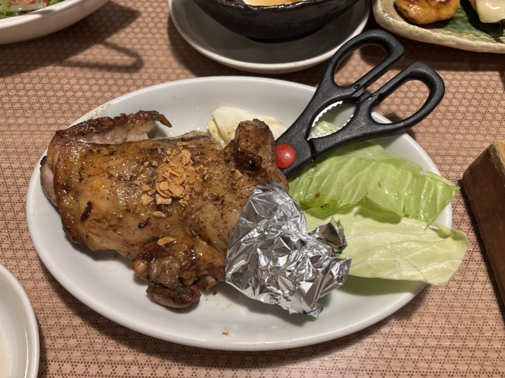 1日早く帰ってきました！