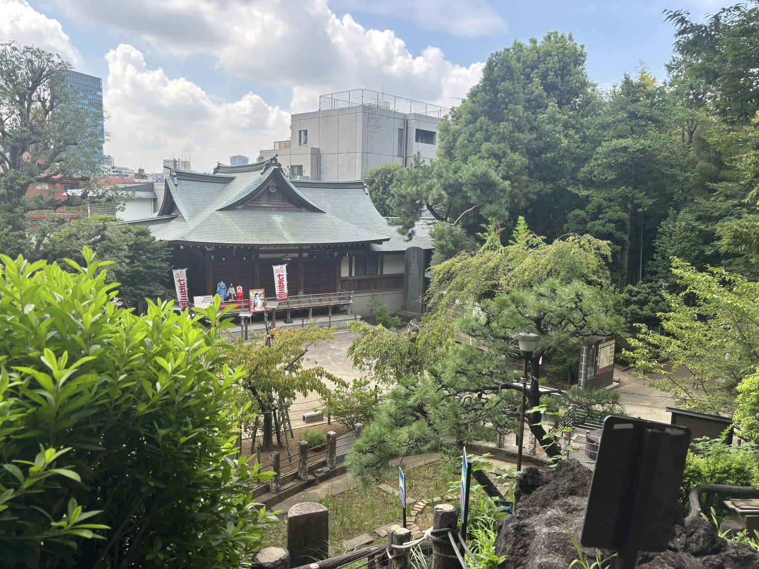 9/12(土)〜16(水)は不在です