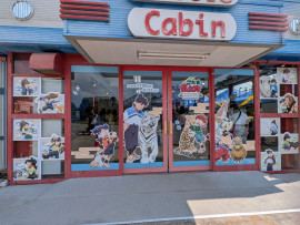 えまちゃんの8/4 (月) 17:06のブログ