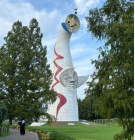 えまちゃんの8/27 (水) 22:55のブログ