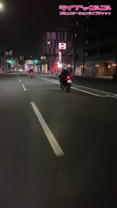 バイク?
