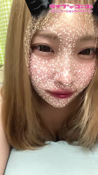 加工ありだけど！