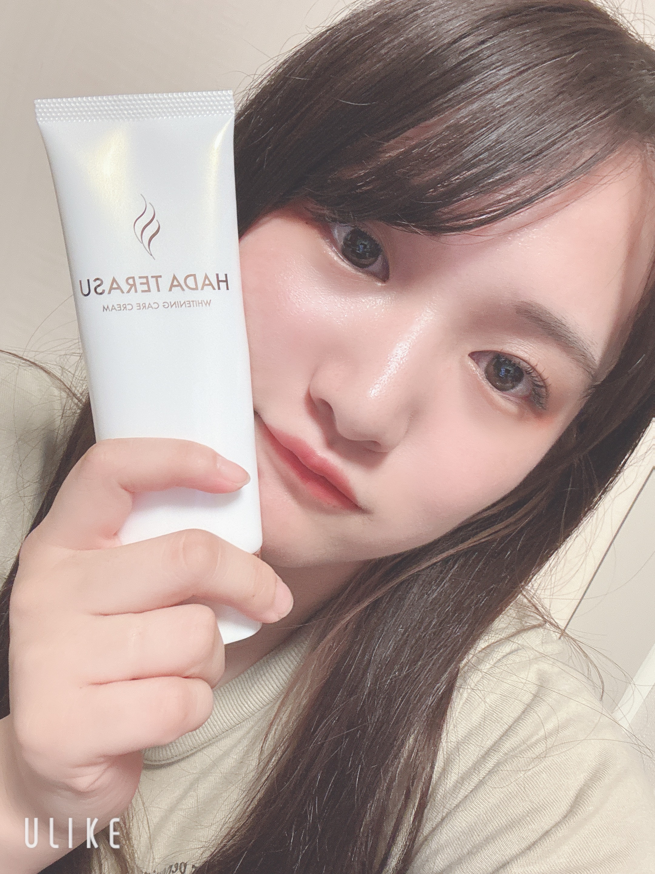 お気に入りの乳液！