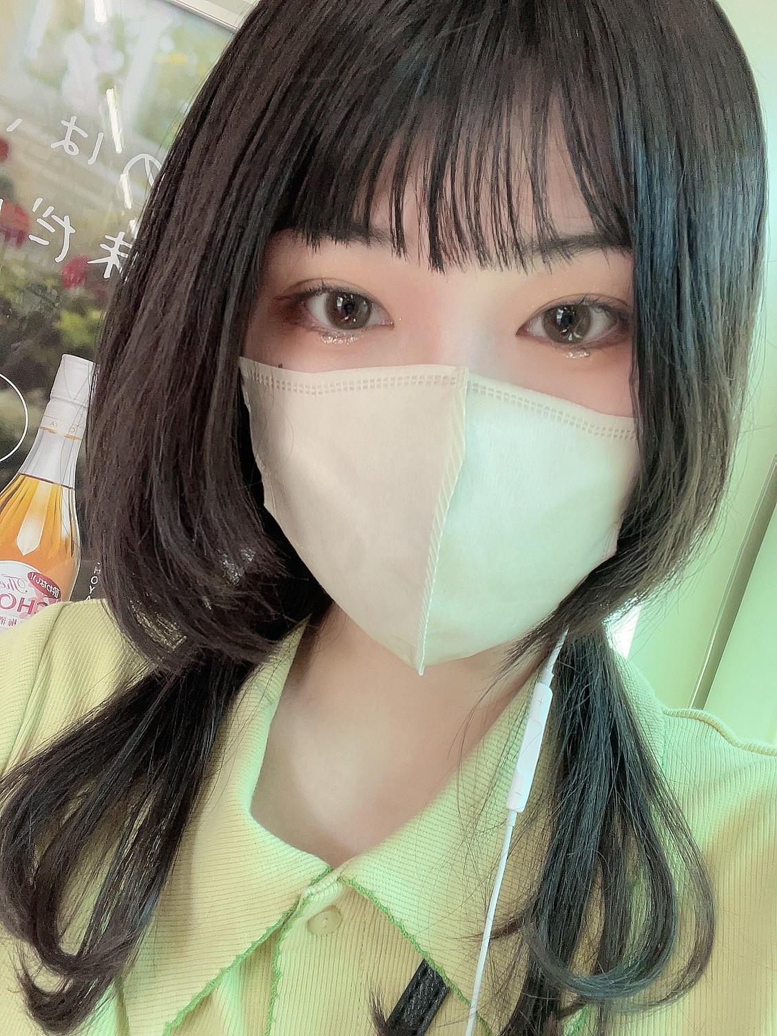 元カノちゃんの2024/4/25 (木) 20:10のブログ