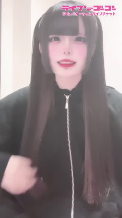 かわいい？