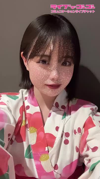 初めまして?