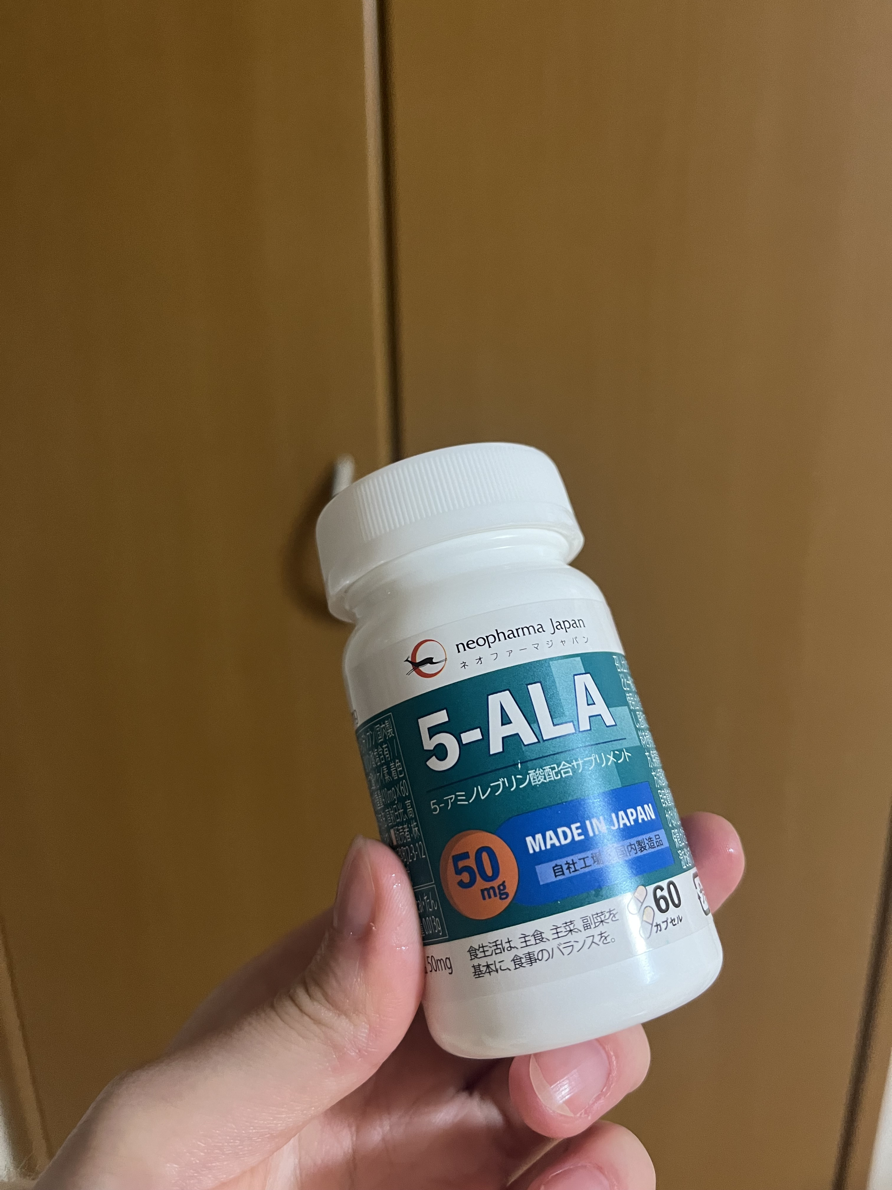 体力がない人、疲れやすい人におすすめ！