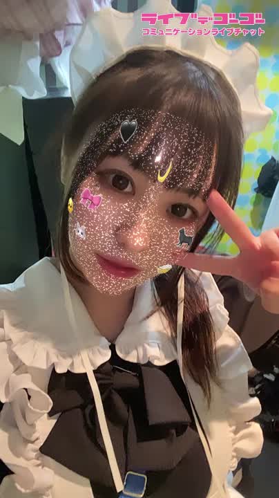 はじめてみました?