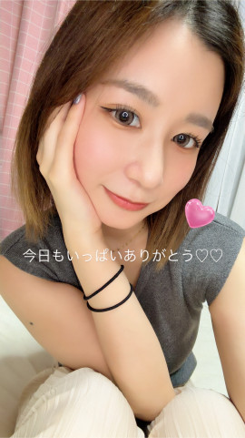 ここなちゃんの昨日 18:25のブログ
