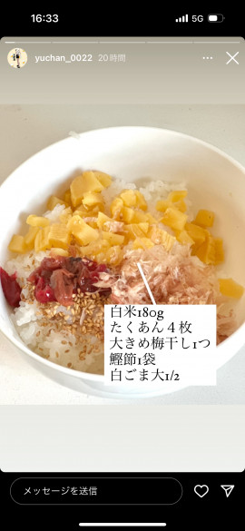 初投稿