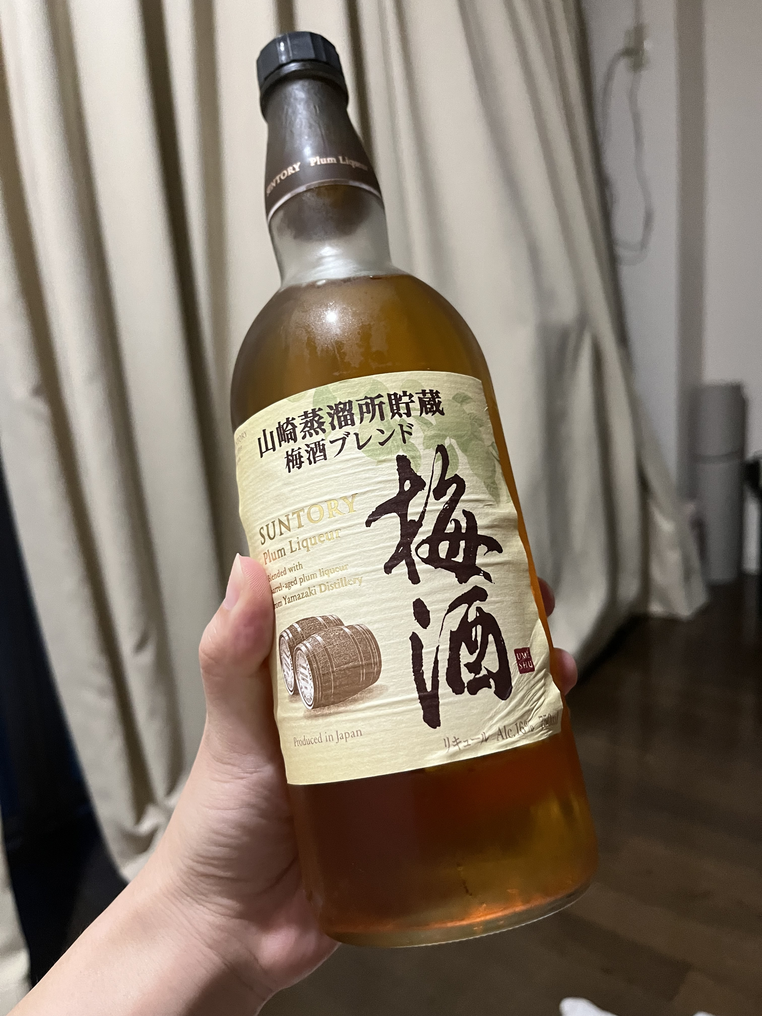 きみにきめた！