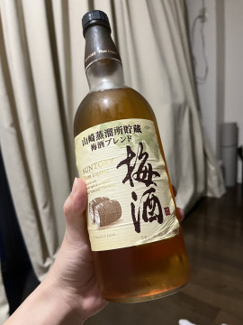 きみにきめた！