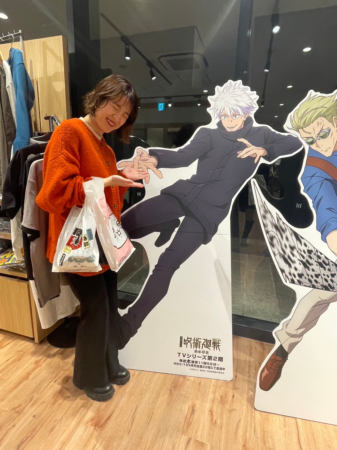 アニメも好きです