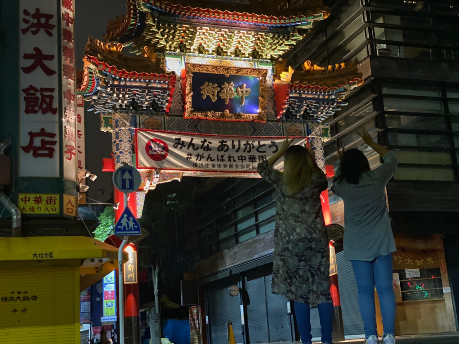 初のライブだったけど、楽しかった??
