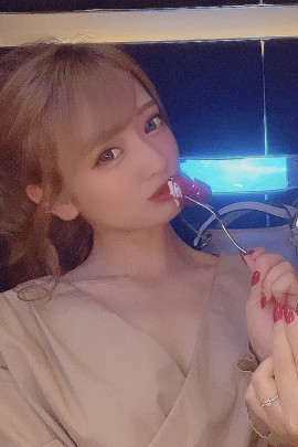 今夜どうですか〜