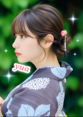 夏の終わりに寄せて