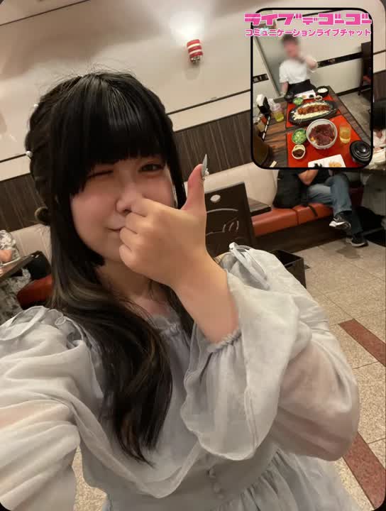 悲しいお知らせ?